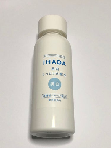 薬用クリアローション/IHADA/化粧水を使ったクチコミ（1枚目）