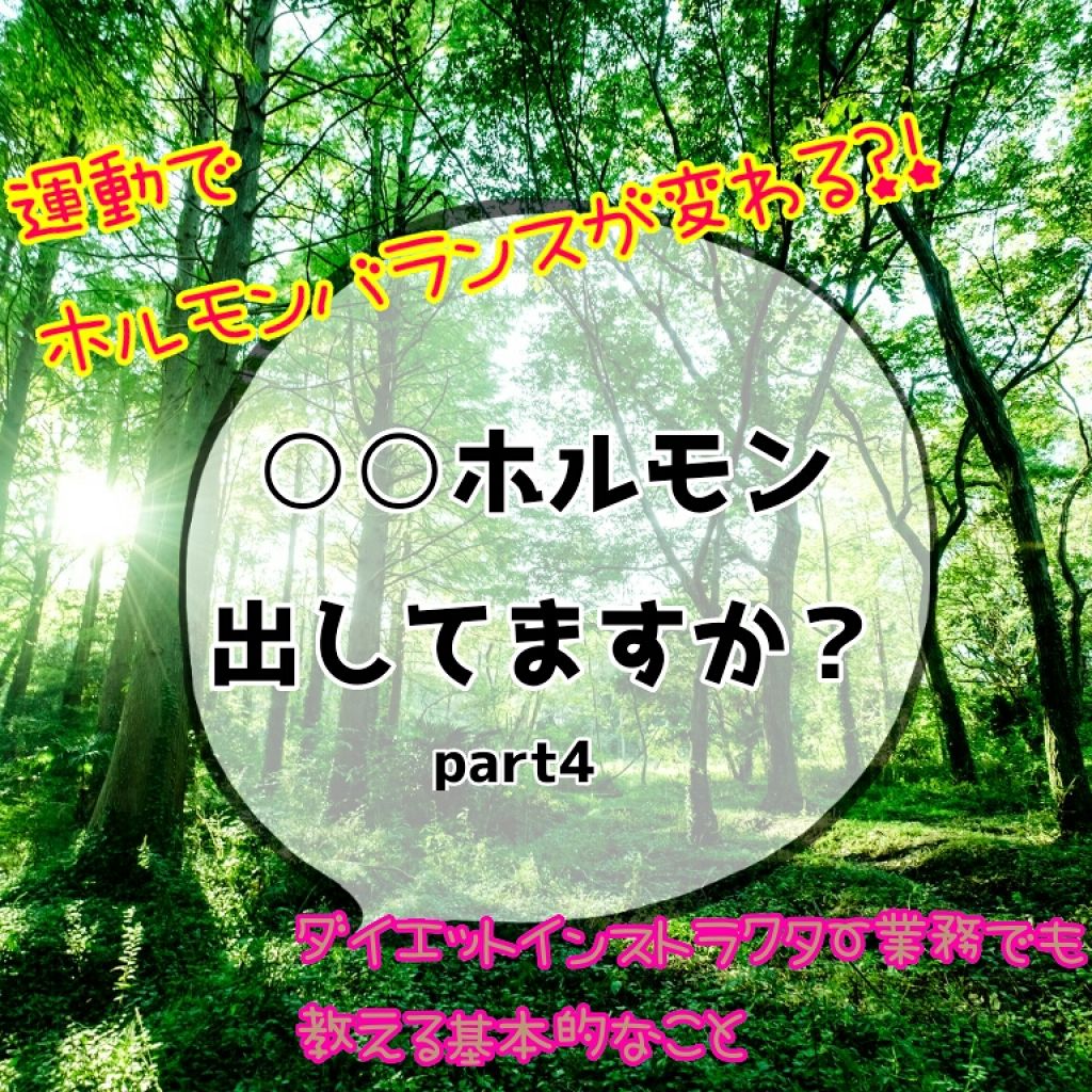 ミスティー ジェット/MARY QUANT/ミスト状化粧水を使ったクチコミ（1枚目）