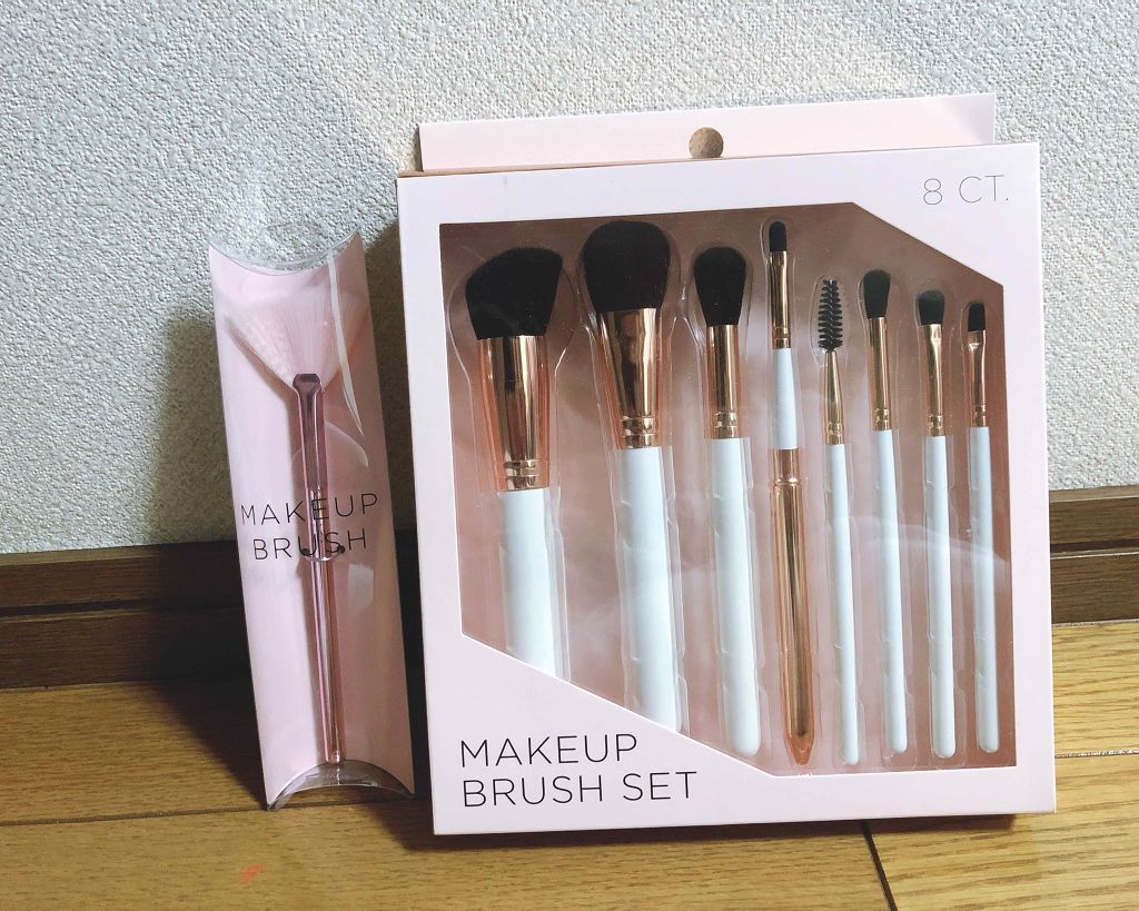 メイクブラシセット/FOREVER 21/メイクブラシを使ったクチコミ(1枚目)