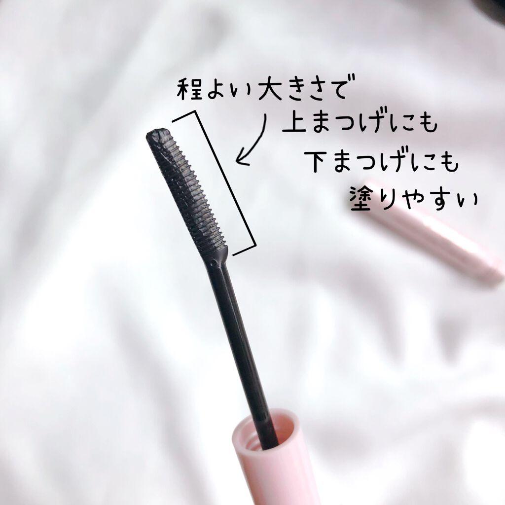クイックラッシュカーラー/キャンメイク/マスカラ下地を使ったクチコミ(3枚目)