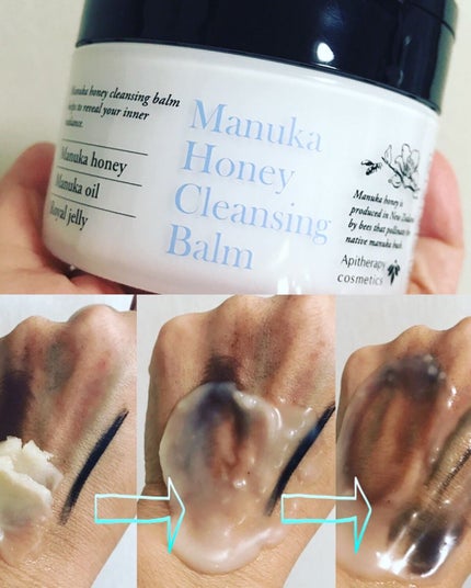 マヌカハニー クレンジングバーム/アピセラピーコスメティクス/クレンジングバームを使ったクチコミ(2枚目)