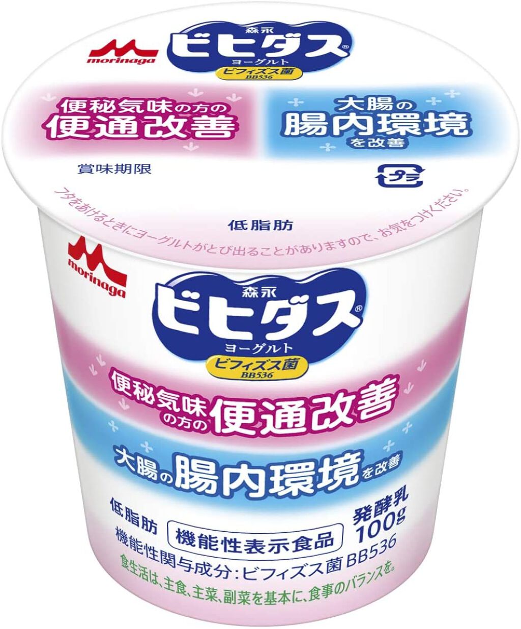 森永ビヒダスヨーグルト 便通改善 / 森永乳業