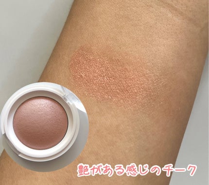 マイカラー エアリーブラッシュ/FAVES BEAUTY/ジェル・クリームチークを使ったクチコミ(3枚目)