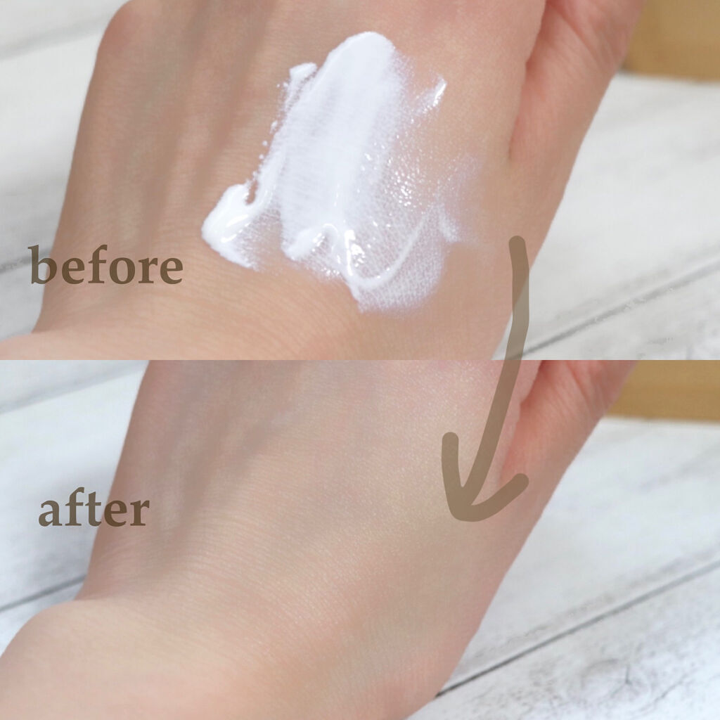 UVモイスチャークリーム n /ninal/日焼け止めクリームを使ったクチコミ（2枚目）