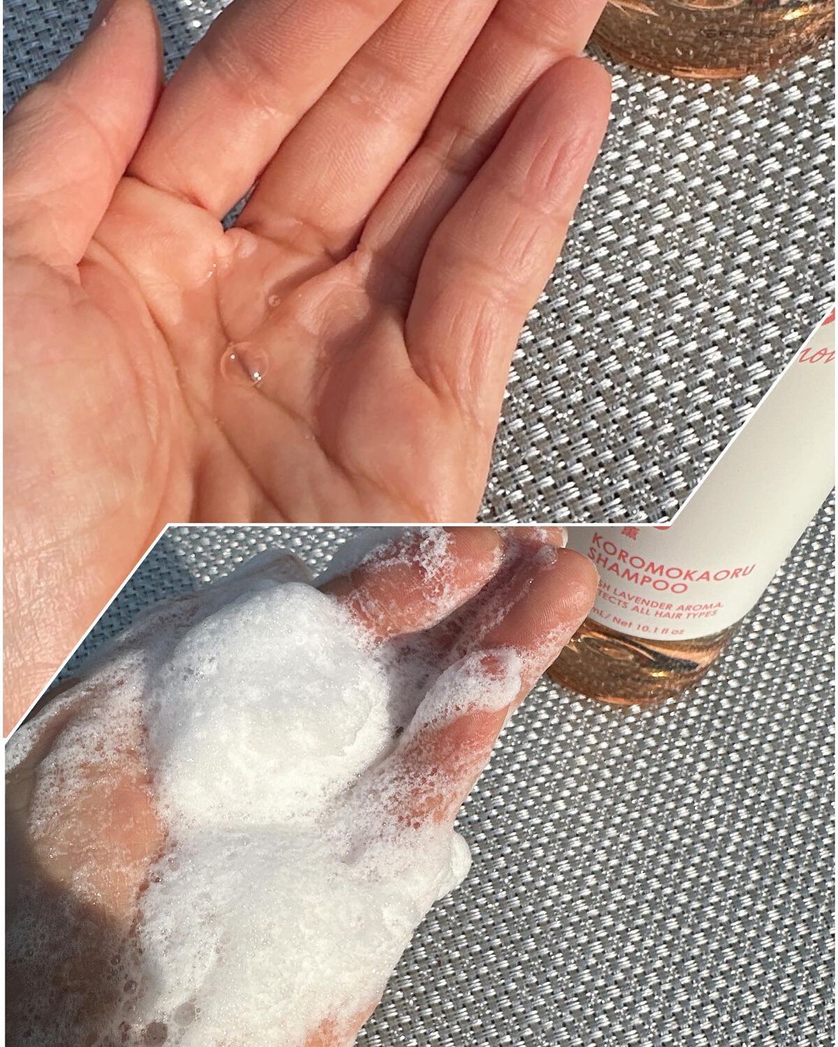 ノンシリコン アミノ酸 シャンプー/コンディショナー 衣薫(ころもかおる)/MOGANS/市販シャンプーを使ったクチコミ(2枚目)