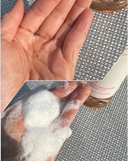 ノンシリコン アミノ酸 シャンプー/コンディショナー 衣薫(ころもかおる)/MOGANS/市販シャンプーを使ったクチコミ(2枚目)