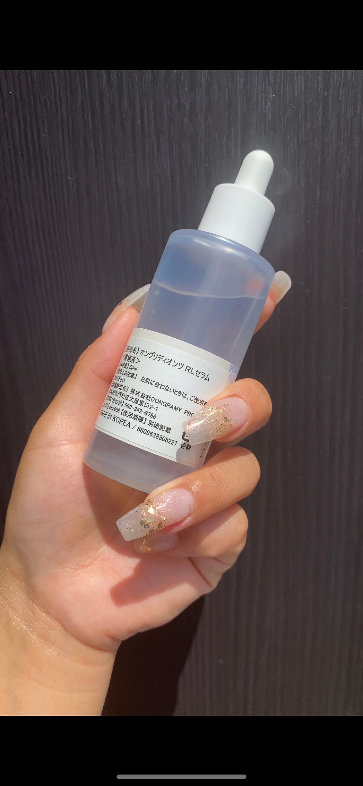 Revitalizing Serum/Ongredients/美容液を使ったクチコミ(6枚目)