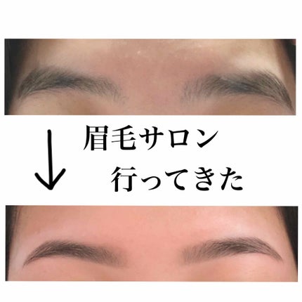 ゆーな on LIPS 「初めて眉毛サロンに行ってきました!値段は新規で5500円でした..」(1枚目)