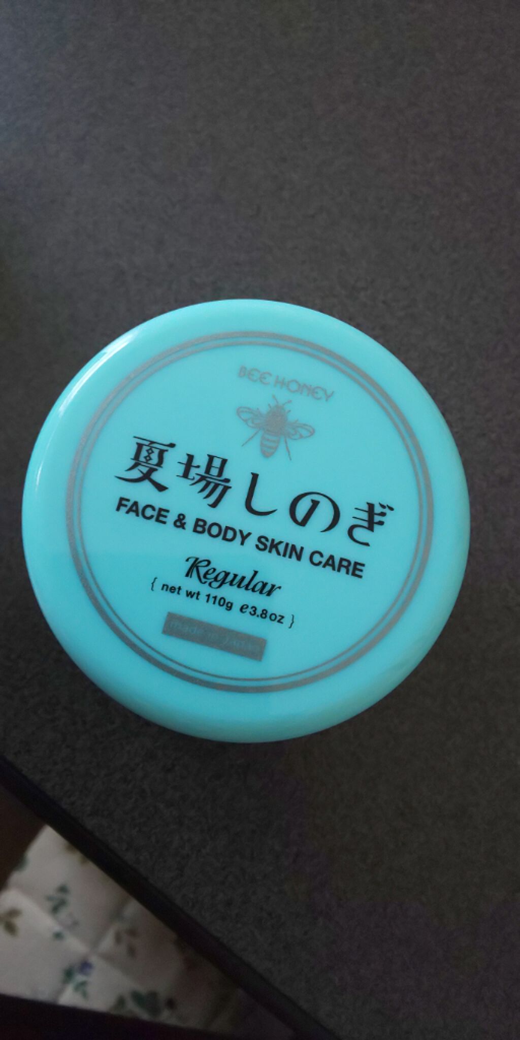 夏場しのぎ N/ビーハニー/美容液を使ったクチコミ(1枚目)