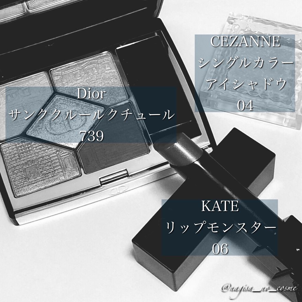 サンク クルール クチュール 〈アトリエ オブ ドリームズ〉/Dior/アイシャドウパレットを使ったクチコミ（2枚目）