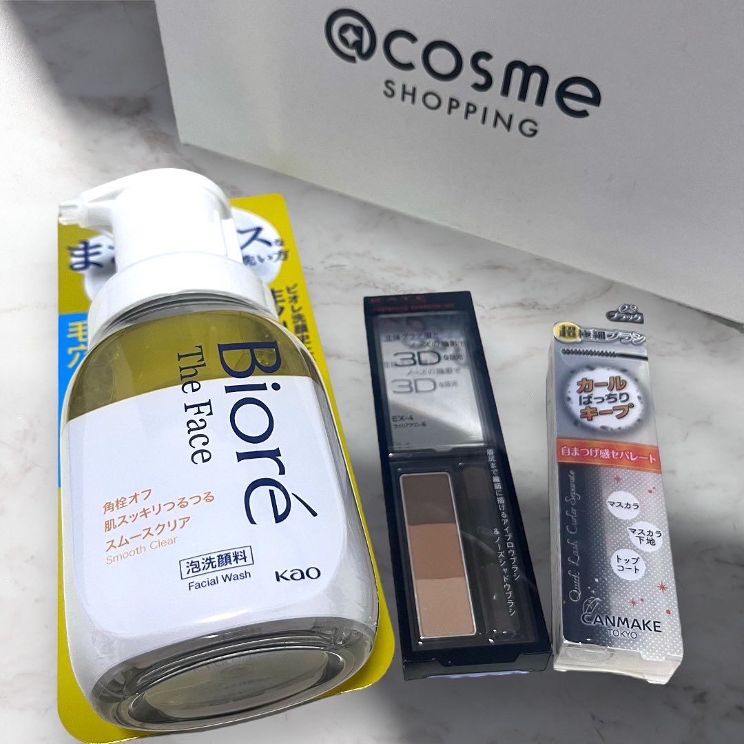 クイックラッシュカーラー/キャンメイク/マスカラ下地を使ったクチコミ（1枚目）