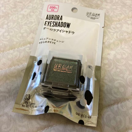 UR GLAM オーロラアイシャドウ/U R GLAM/単色アイシャドウを使ったクチコミ(1枚目)