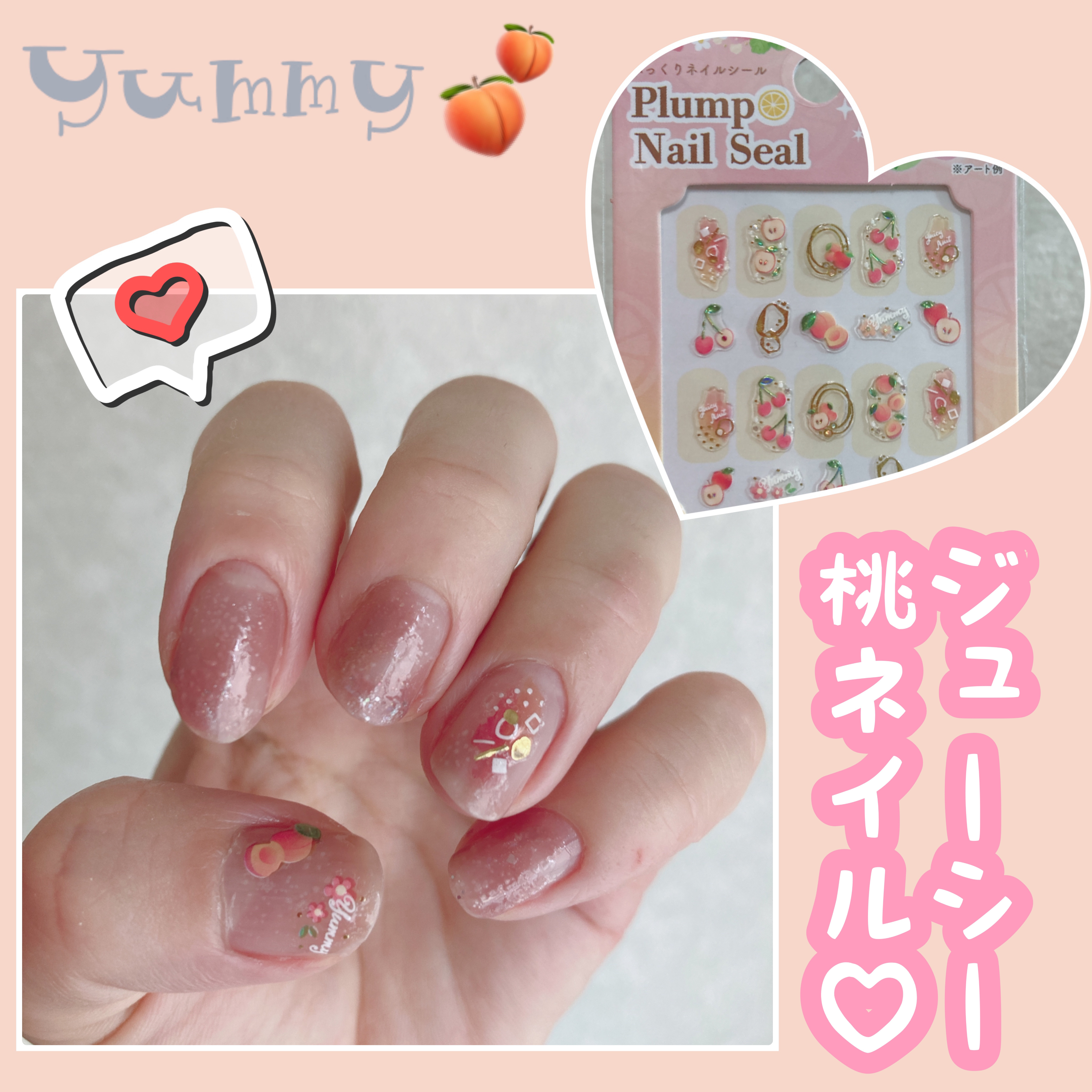 カラフルネイルズ/キャンメイク/マニキュアを使ったクチコミ（1枚目）