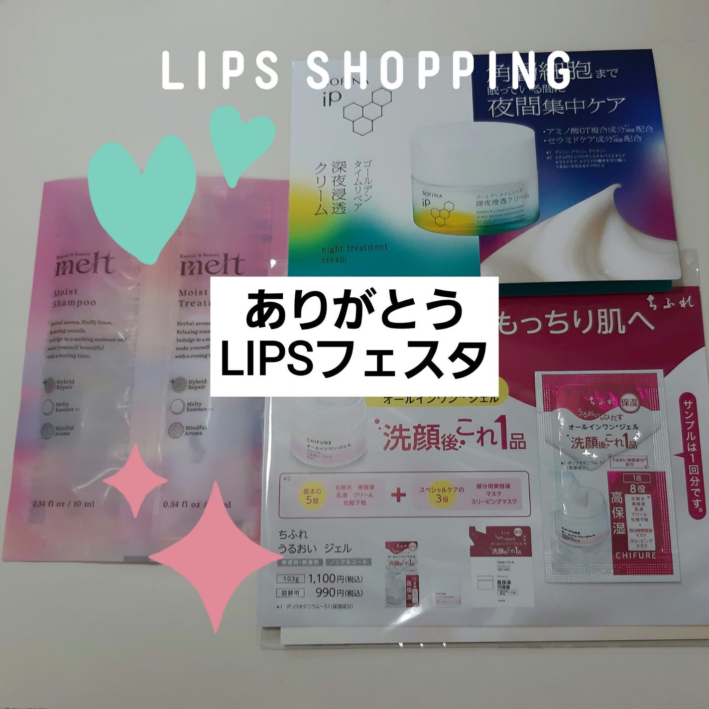 DHC ヘム鉄/DHC/健康サプリメントを使ったクチコミ(1枚目)