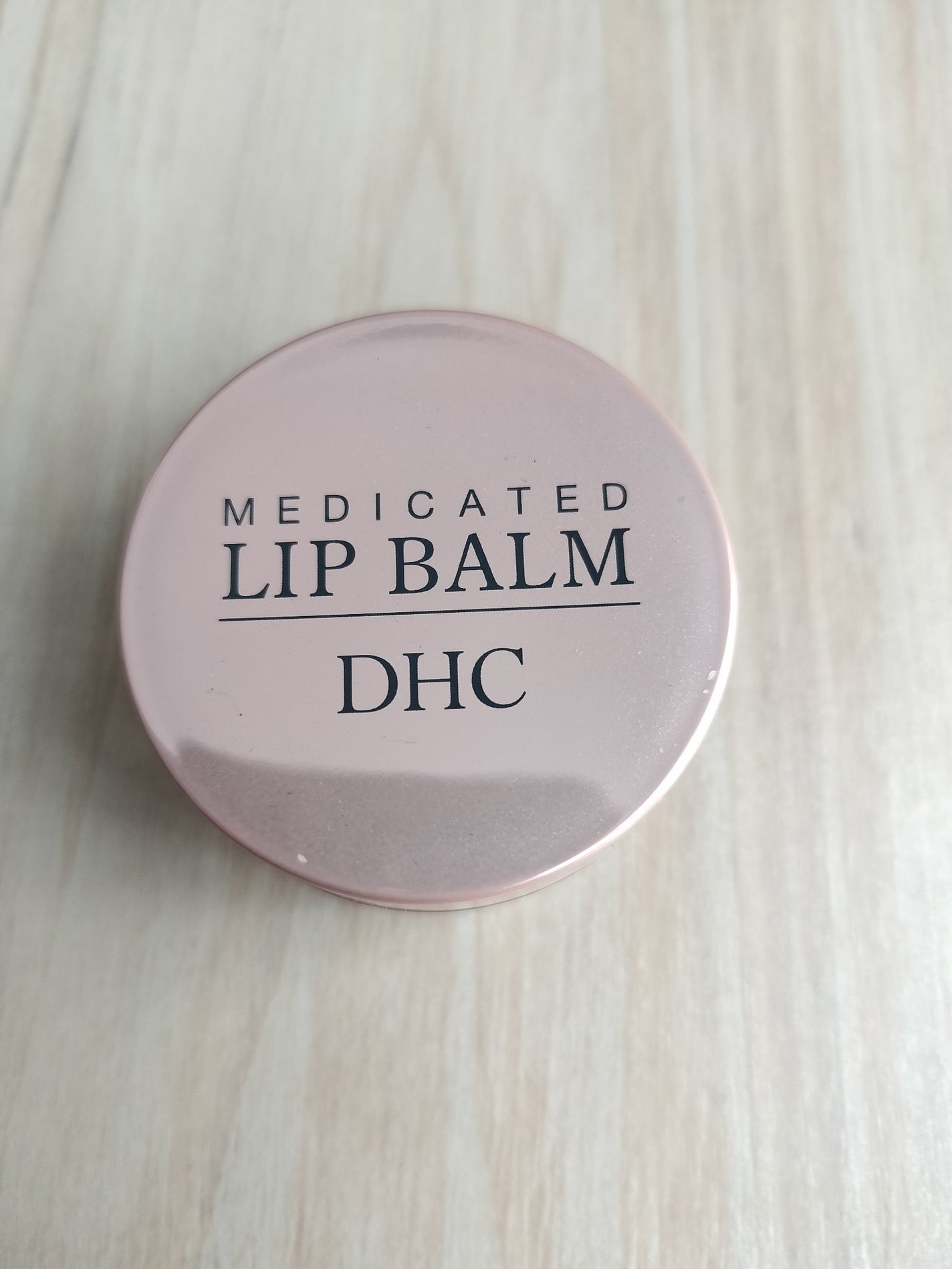 薬用 リップ バーム/DHC/リップバームを使ったクチコミ(1枚目)