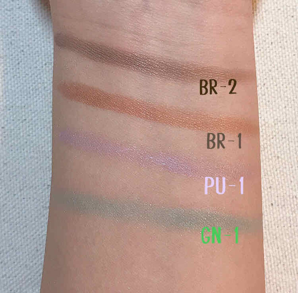 UR GLAM　SELECT EYES/U R GLAM/単色アイシャドウを使ったクチコミ（3枚目）