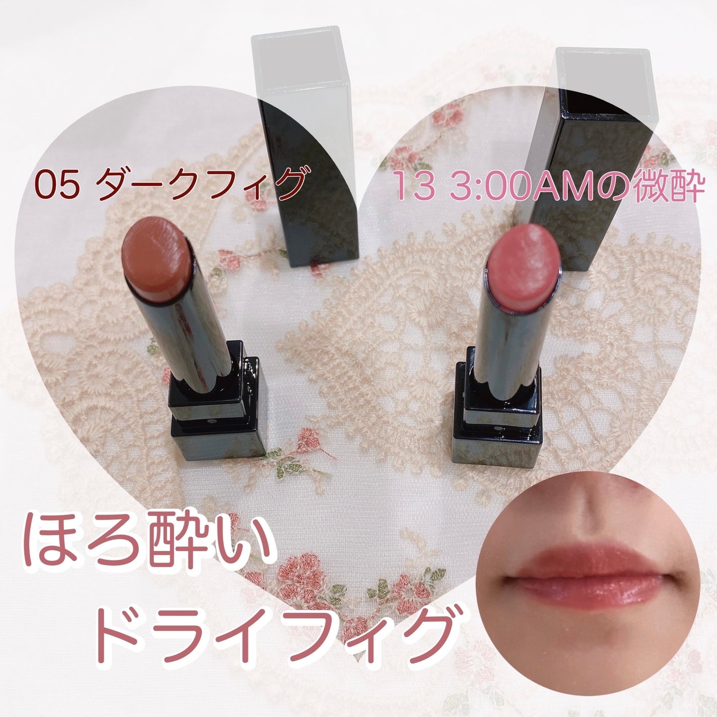 ケイト リップモンスター/KATE/口紅を使ったクチコミ(5枚目)