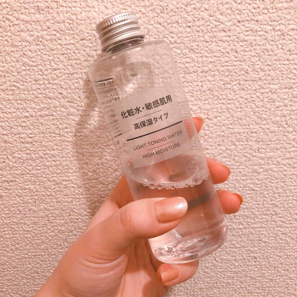 濃い美容液/レシピスト/美容液を使ったクチコミ（1枚目）