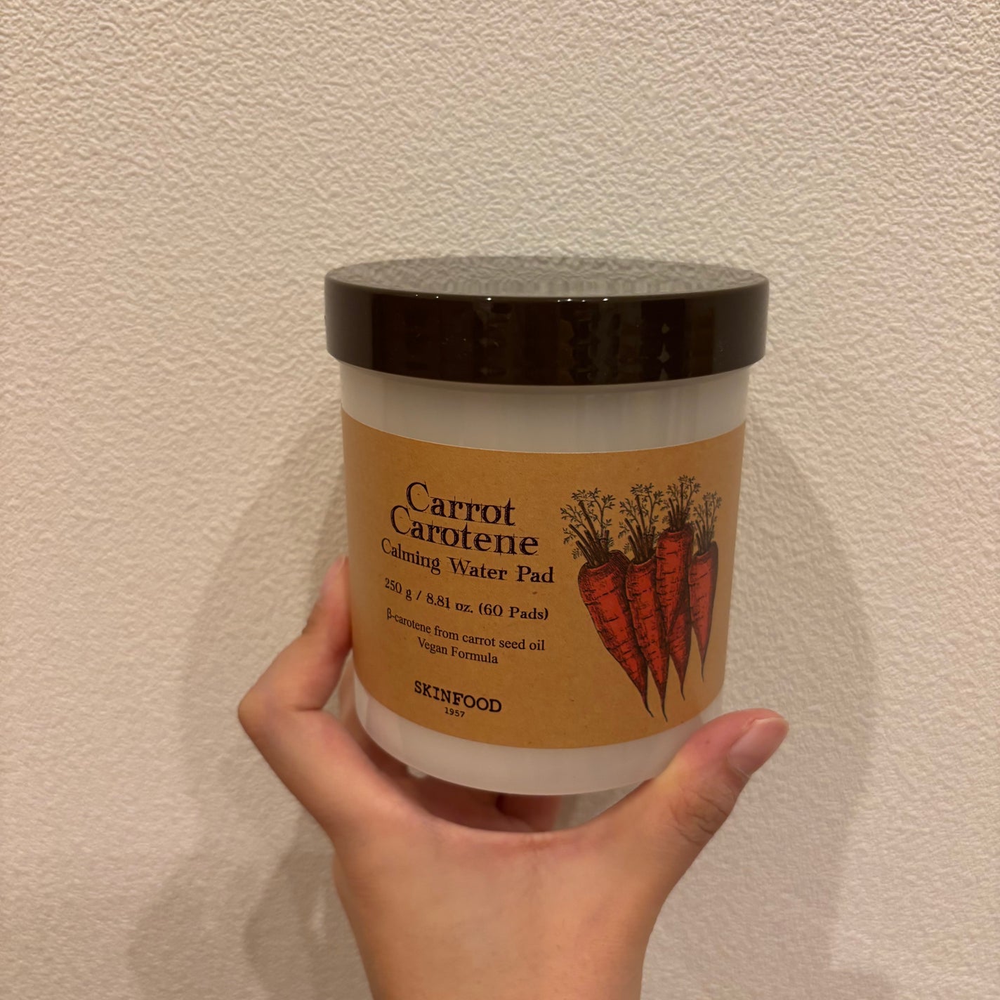 キャロットカロテン カーミングウォーターパッド/SKINFOOD/トナーパッドを使ったクチコミ(1枚目)