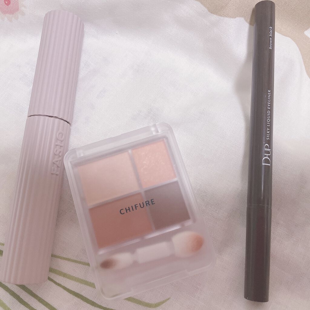 グラデーション アイシャドウ/ちふれ/アイシャドウパレットを使ったクチコミ（2枚目）