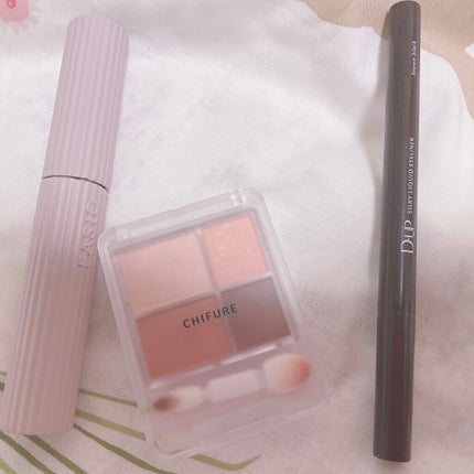 グラデーション アイシャドウ/ちふれ/アイシャドウパレットを使ったクチコミ(2枚目)