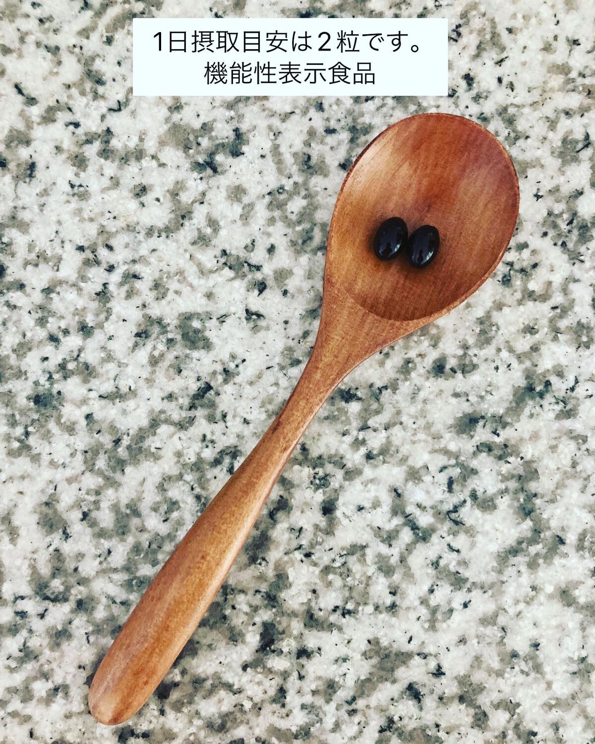 UVチューン/ReFa/美容サプリメントを使ったクチコミ(3枚目)