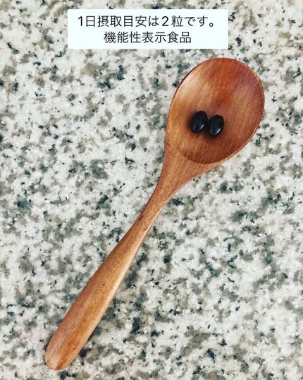 UVチューン/ReFa/美容サプリメントを使ったクチコミ(3枚目)