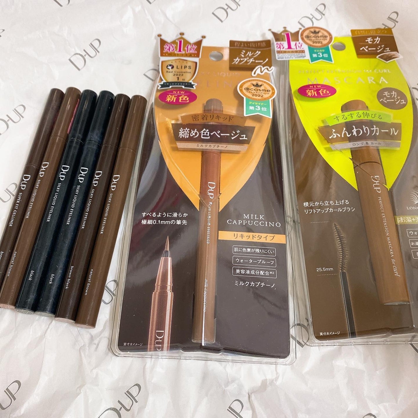 シルキーリキッドアイライナーWP/D-UP/リキッドアイライナーを使ったクチコミ(3枚目)