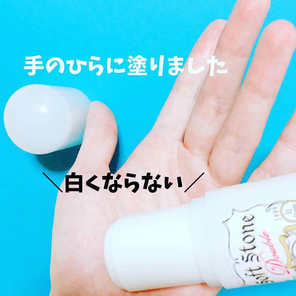 薬用ソフトストーンＷ/デオナチュレ/デオドラント・制汗剤を使ったクチコミ（3枚目）