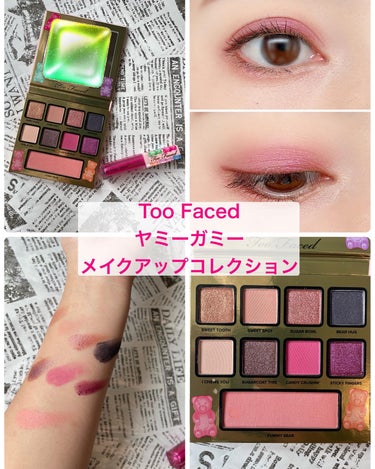 Too Faced ヤミー ガミー メイクアップ コレクション のクチコミ「

🐻Too Faced
ヤミーガミーメイクアップコレクション

さすがtoofaced発色め.....」（1枚目）