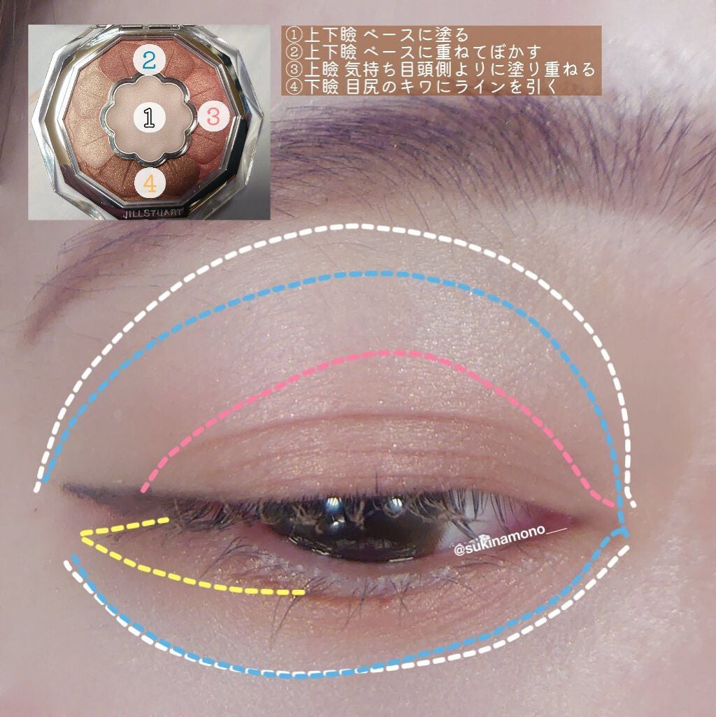 ジルスチュアート ブルームクチュール アイズ/JILL STUART/アイシャドウパレットを使ったクチコミ(5枚目)