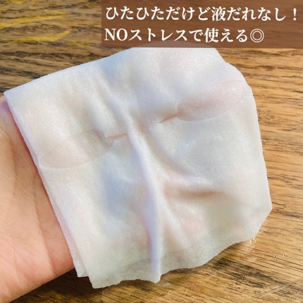 ルルルン ハイドラ V マスク/ルルルン/シートマスク・パックを使ったクチコミ(5枚目)