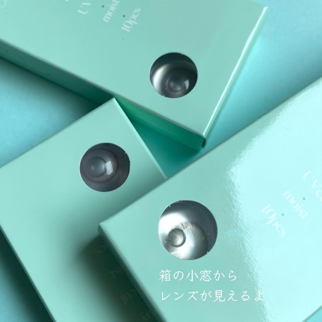 Rluuchy Oneday/Torico Eye./カラーコンタクトレンズを使ったクチコミ(7枚目)