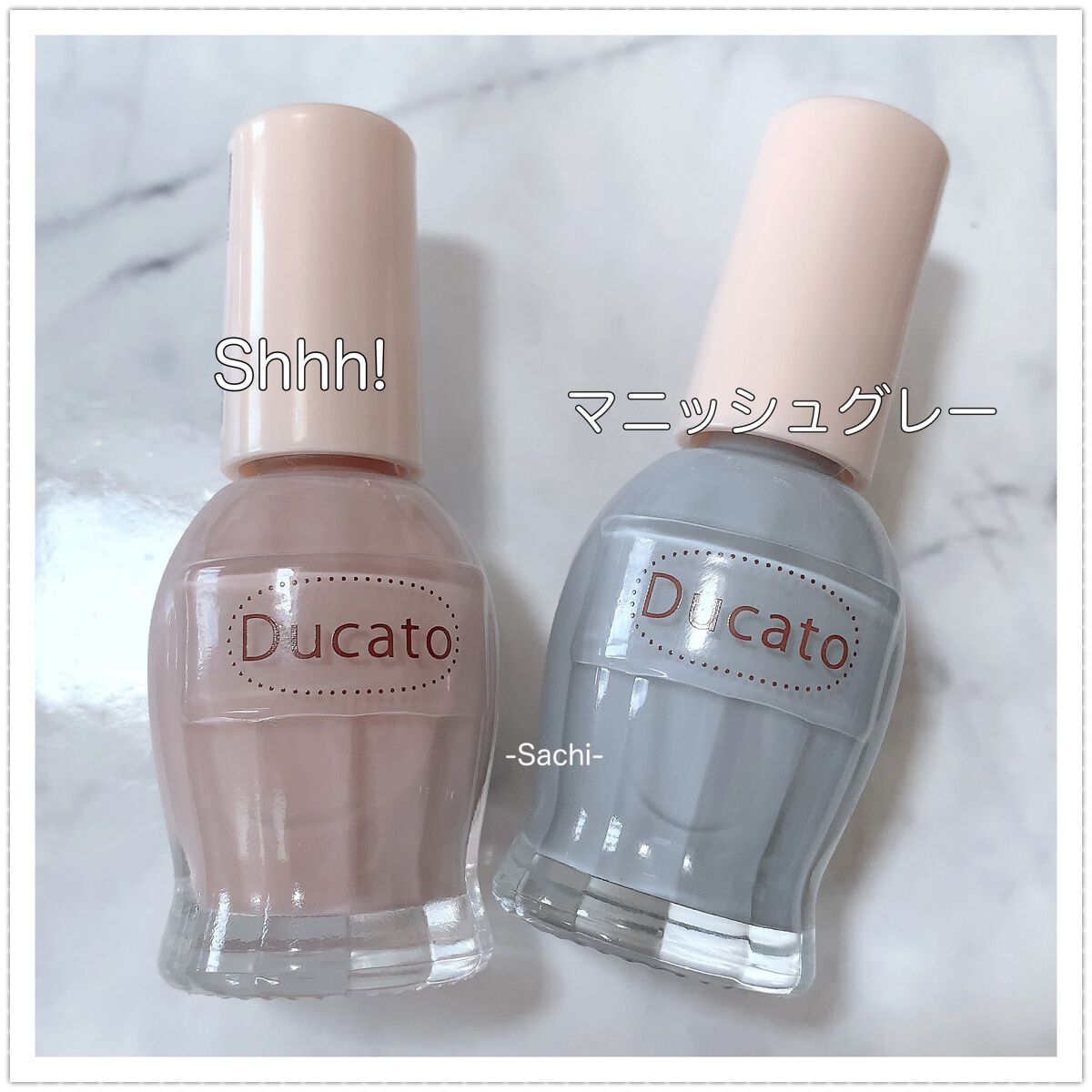 ナチュラルネイルカラーN/デュカート/マニキュアを使ったクチコミ(5枚目)