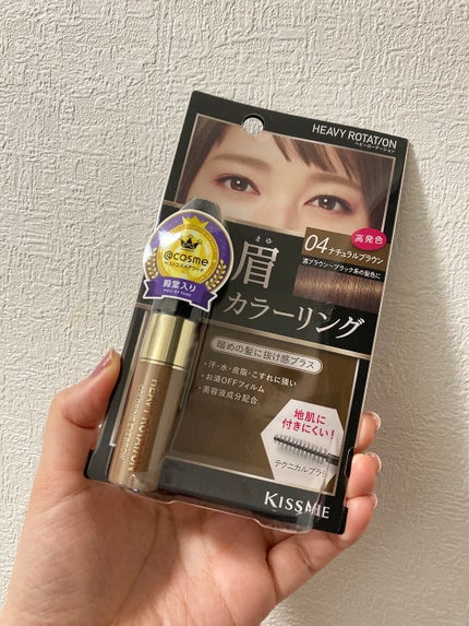 カラーリングアイブロウ/ヘビーローテーション/眉マスカラを使ったクチコミ(4枚目)