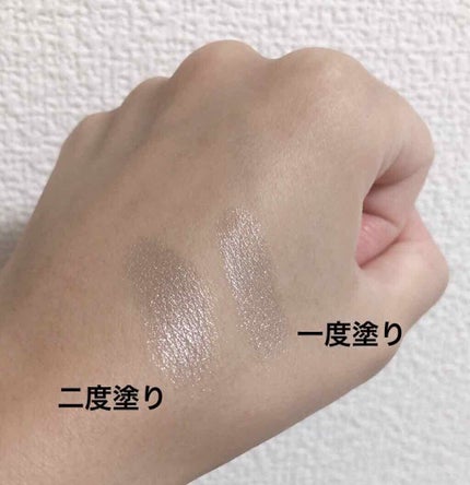 ヴィセ アヴァン シングルアイカラー/Visée/単色アイシャドウを使ったクチコミ(2枚目)