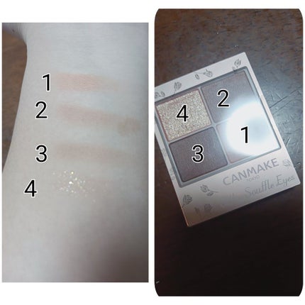 パールグロウハイライト/CEZANNE/パウダーハイライトを使ったクチコミ(3枚目)