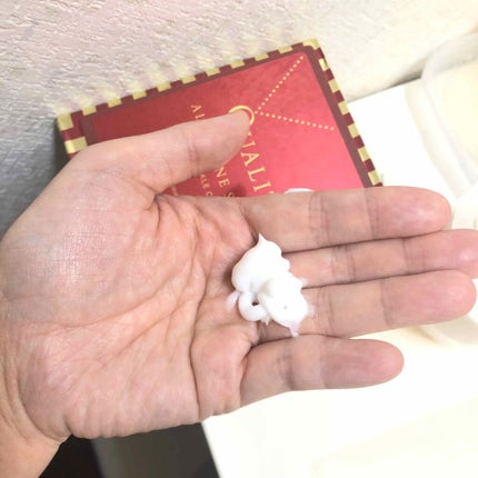 ウォッシャブル コールド クリーム/ちふれ/クレンジングクリームを使ったクチコミ(3枚目)