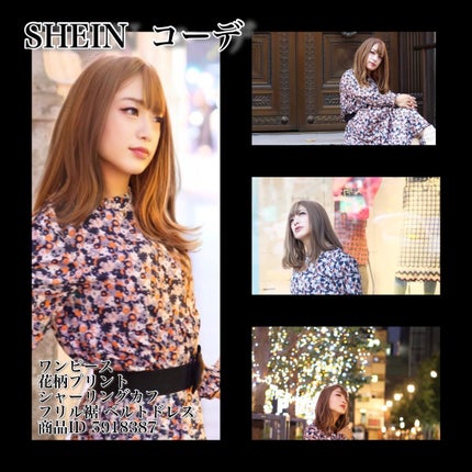 ã䜿ã£ãã¯ãã³ãïŒ1æç®ïŒ