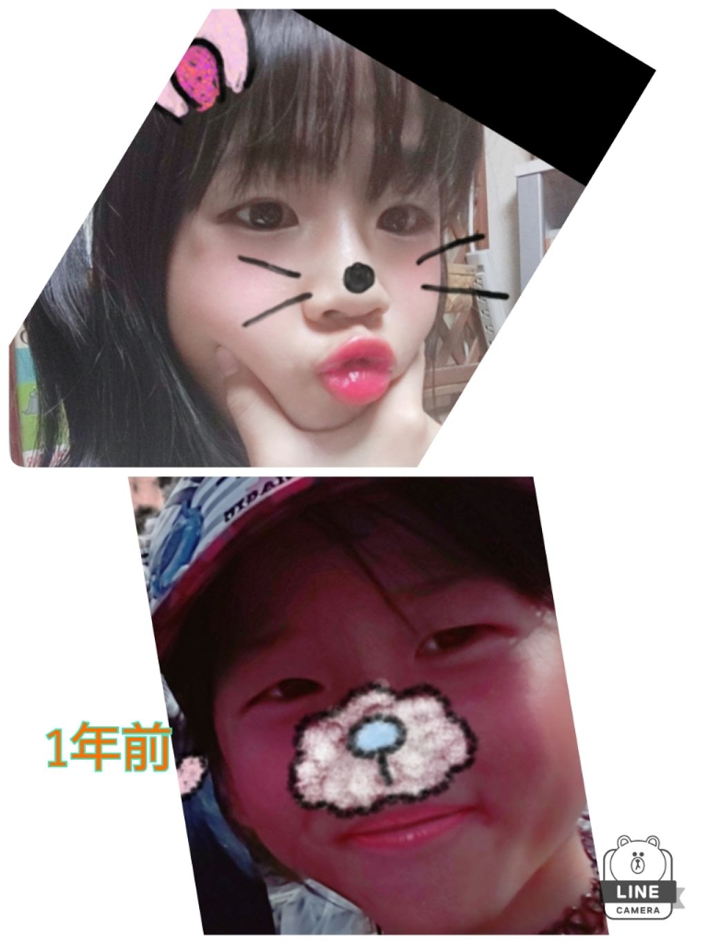 アイテープ片面(のびる)絆創膏タイプ スリム 120枚/セリア/二重まぶた用アイテムを使ったクチコミ（3枚目）