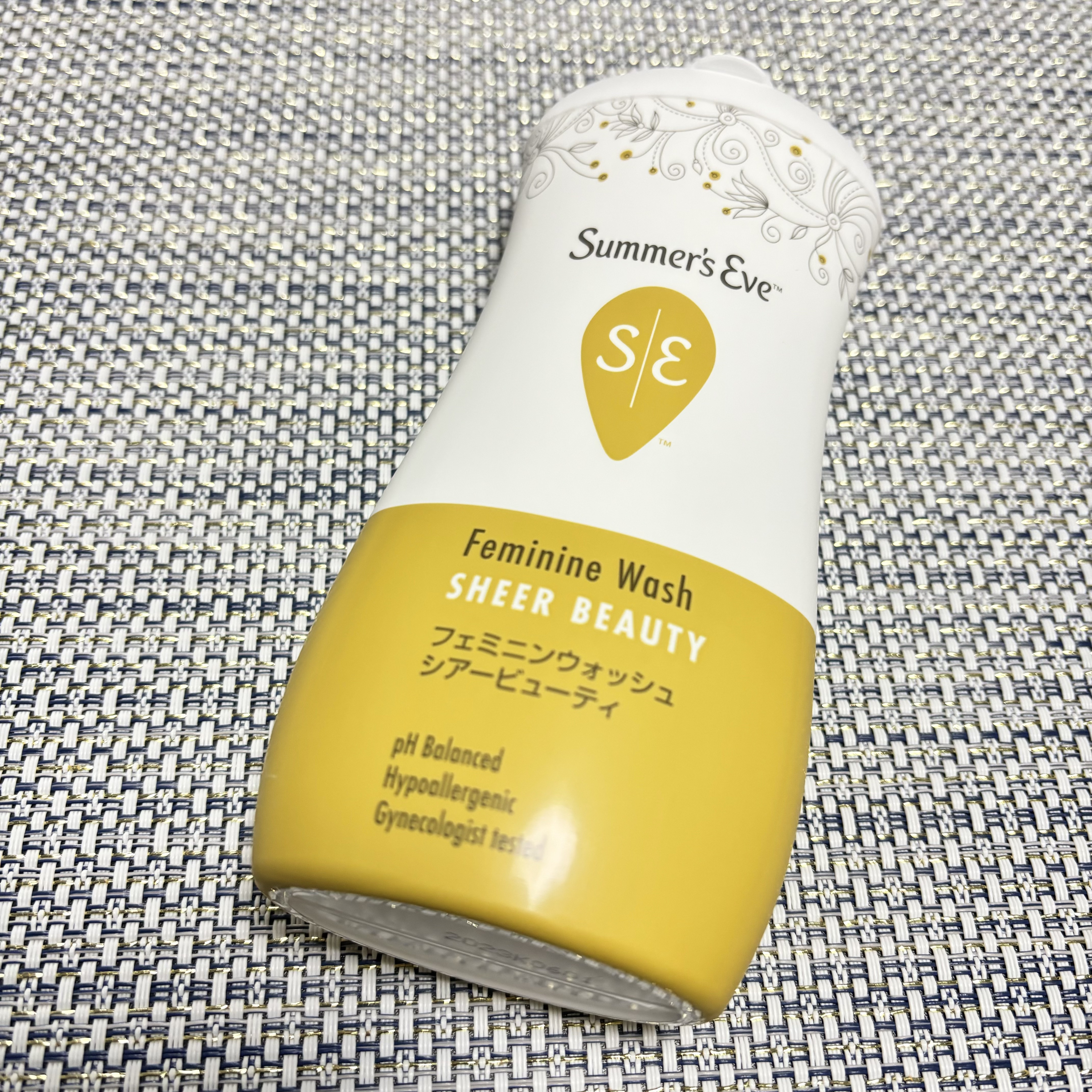 フェミニンウォッシュ マルチベネフィット デイリーバランス/Summer's Eve(サマーズイブ)/デリケートゾーンケアを使ったクチコミ（2枚目）