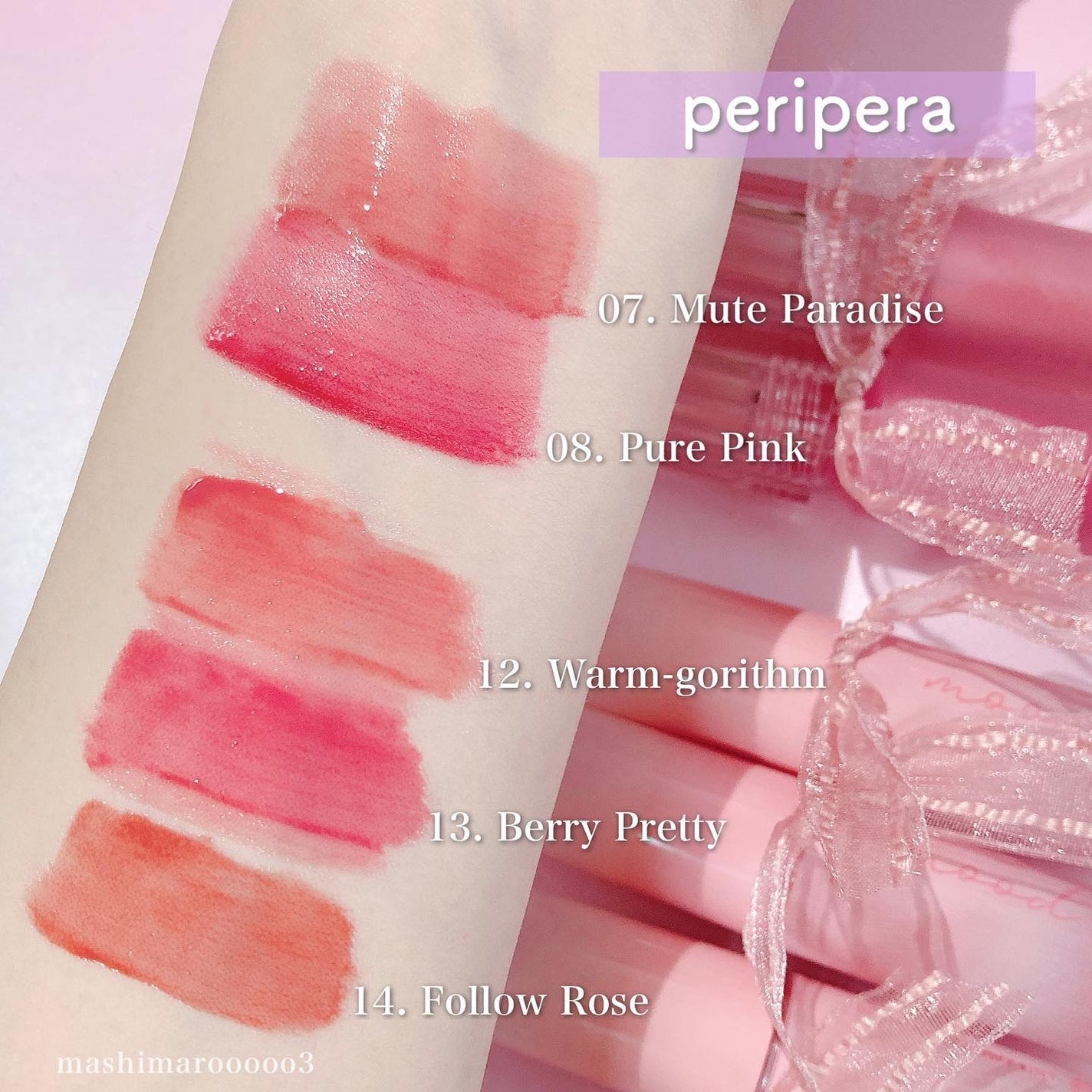 インク ムード グロイ ティント/PERIPERA/リップティントを使ったクチコミ(7枚目)