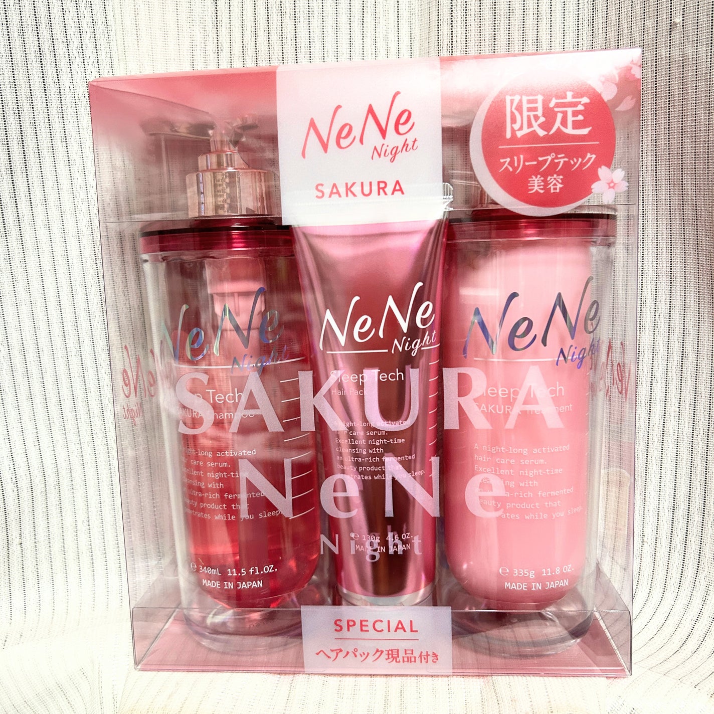 スリープテック サクラ シャンプー/ヘアトリートメント/NeNe Night/市販シャンプーを使ったクチコミ(1枚目)