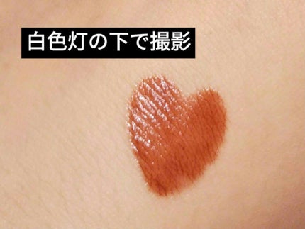 れな on LIPS 「✼••┈┈••✼••┈┈••✼••┈┈••✼••┈┈••✼JU..」(2枚目)