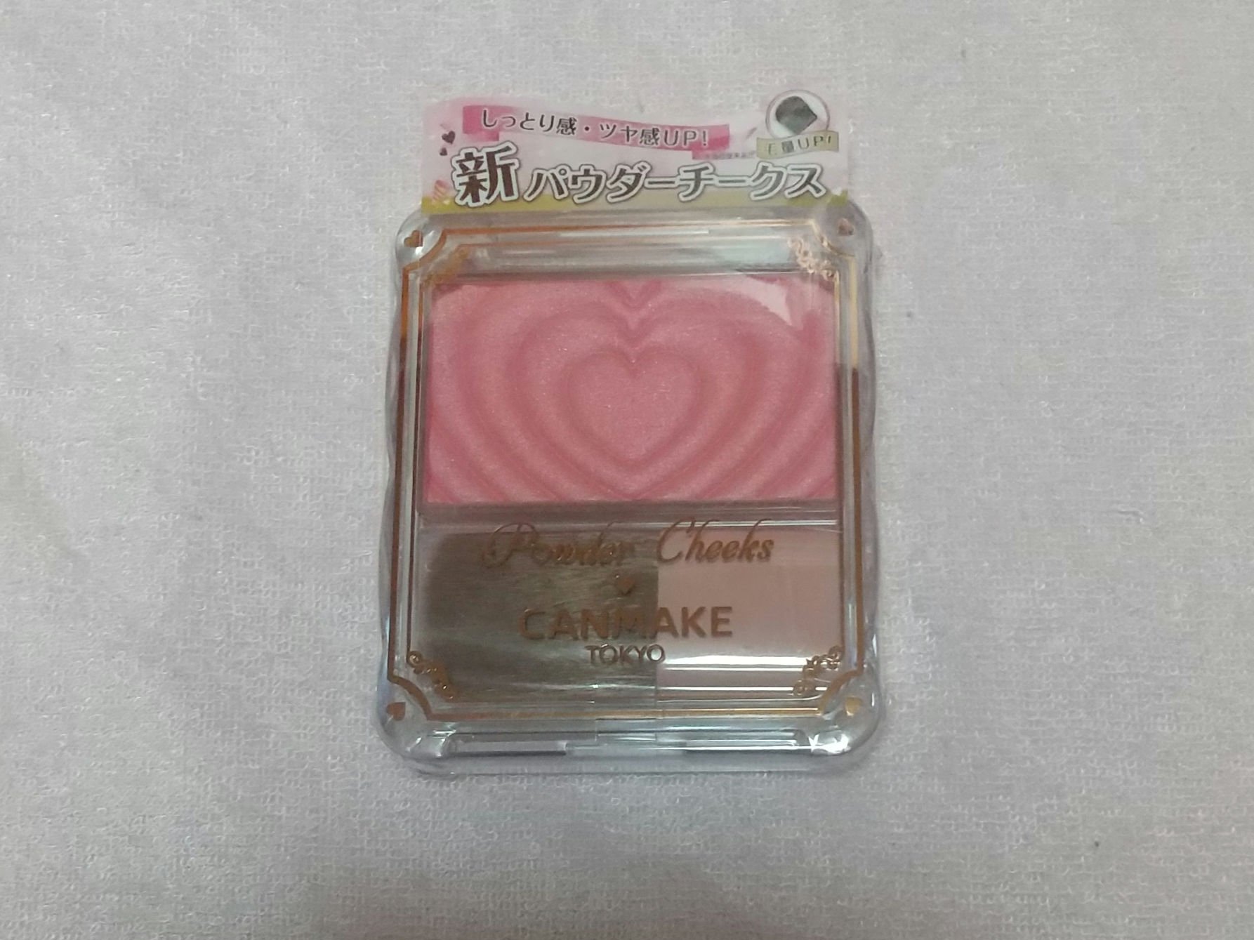 パウダーチークス P01 パワフルピンク/キャンメイク/パウダーチークを使ったクチコミ（1枚目）