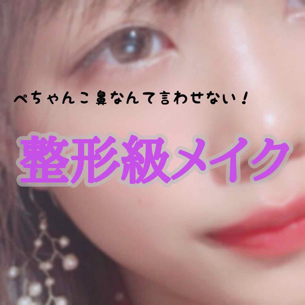 マルチ グリッター/ANNA SUI/単色アイシャドウを使ったクチコミ（1枚目）