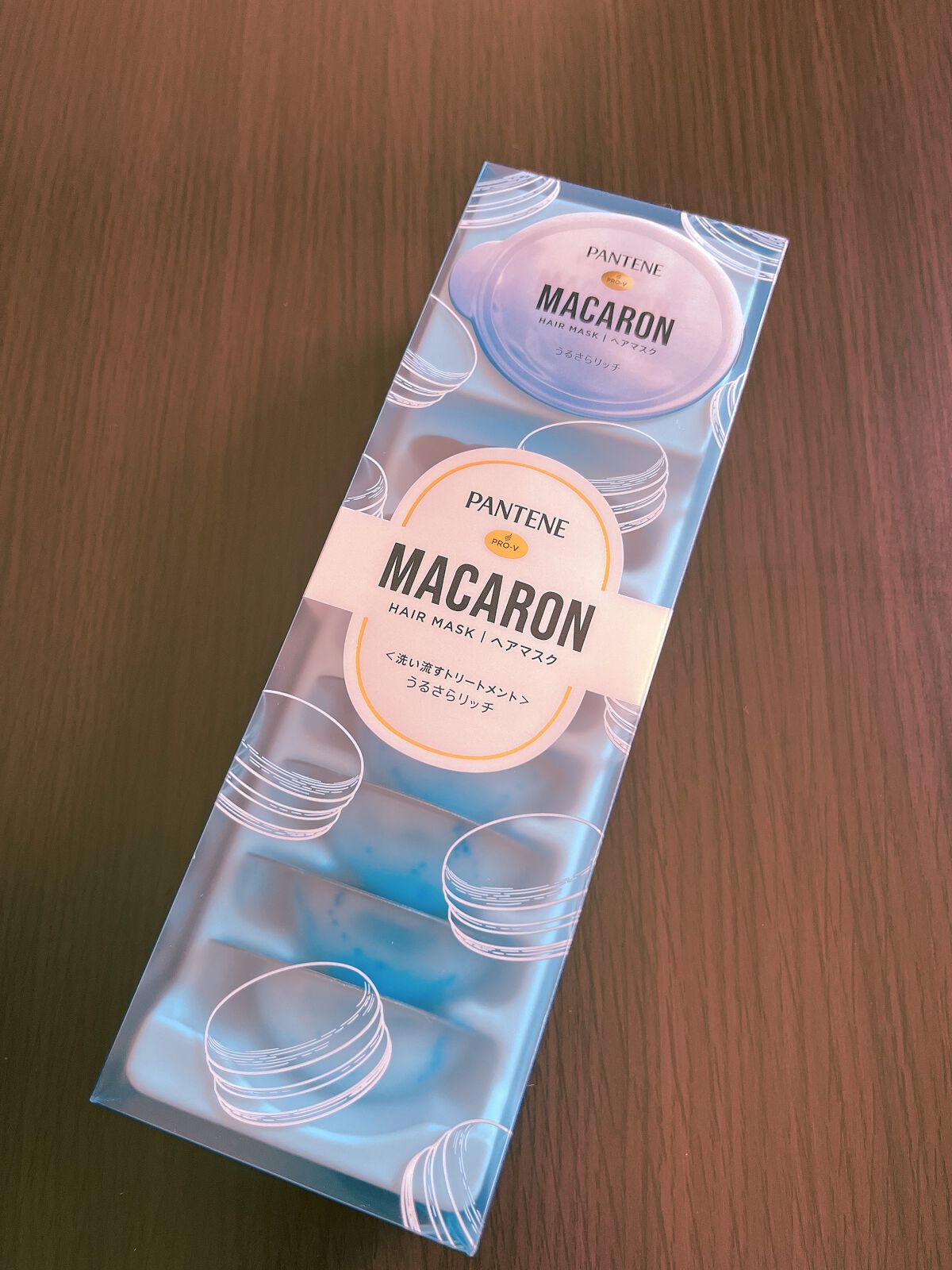 パンテーンマカロン ヘアマスク うるさらリッチ <洗い流すトリートメント>/パンテーン/ヘアマスク・ヘアパックを使ったクチコミ(1枚目)