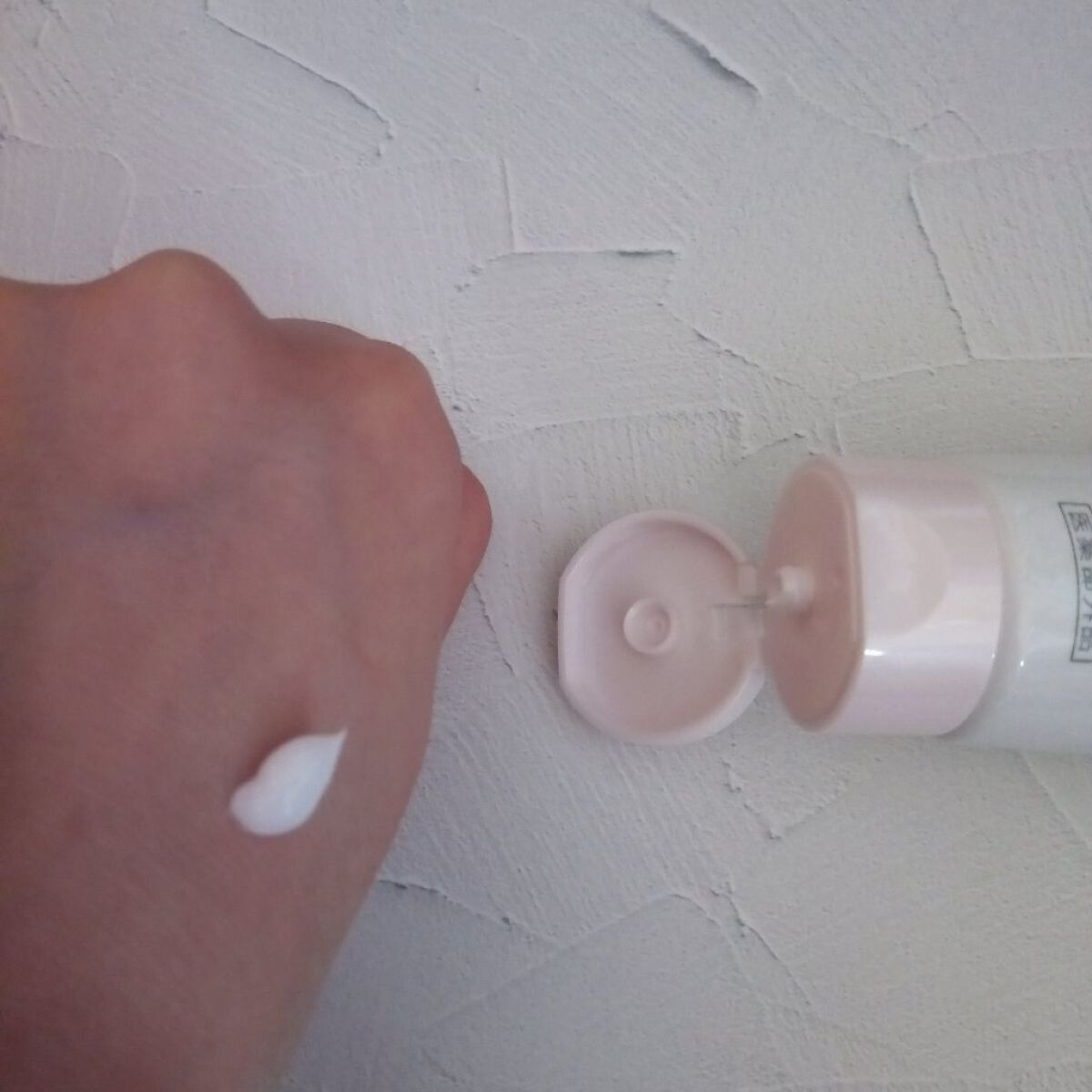 モイスチュア ハンドクリーム/カルテHD/ハンドクリームを使ったクチコミ(5枚目)