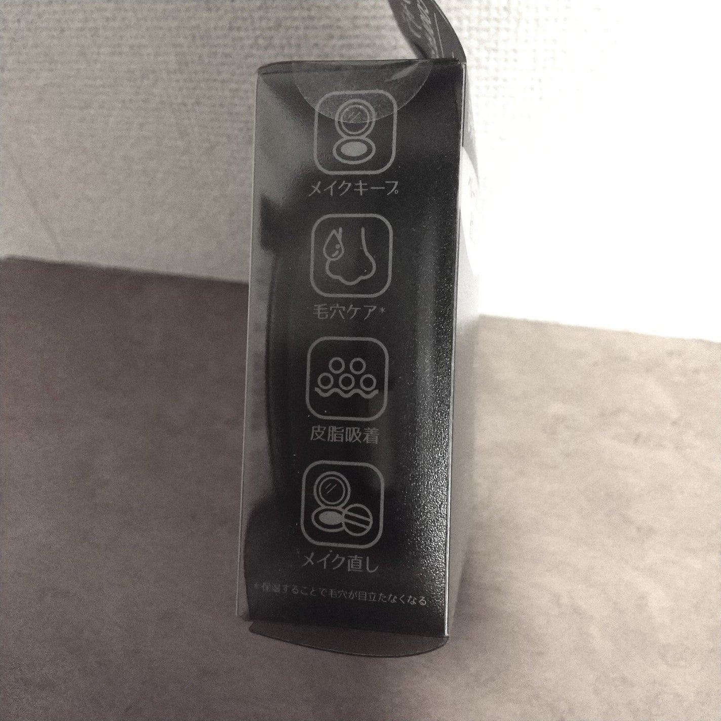 twinkle_lips_fu28 on LIPS 「【Apieuアピュー ウォーターロックサラサラパクトEX本体 ..」(3枚目)