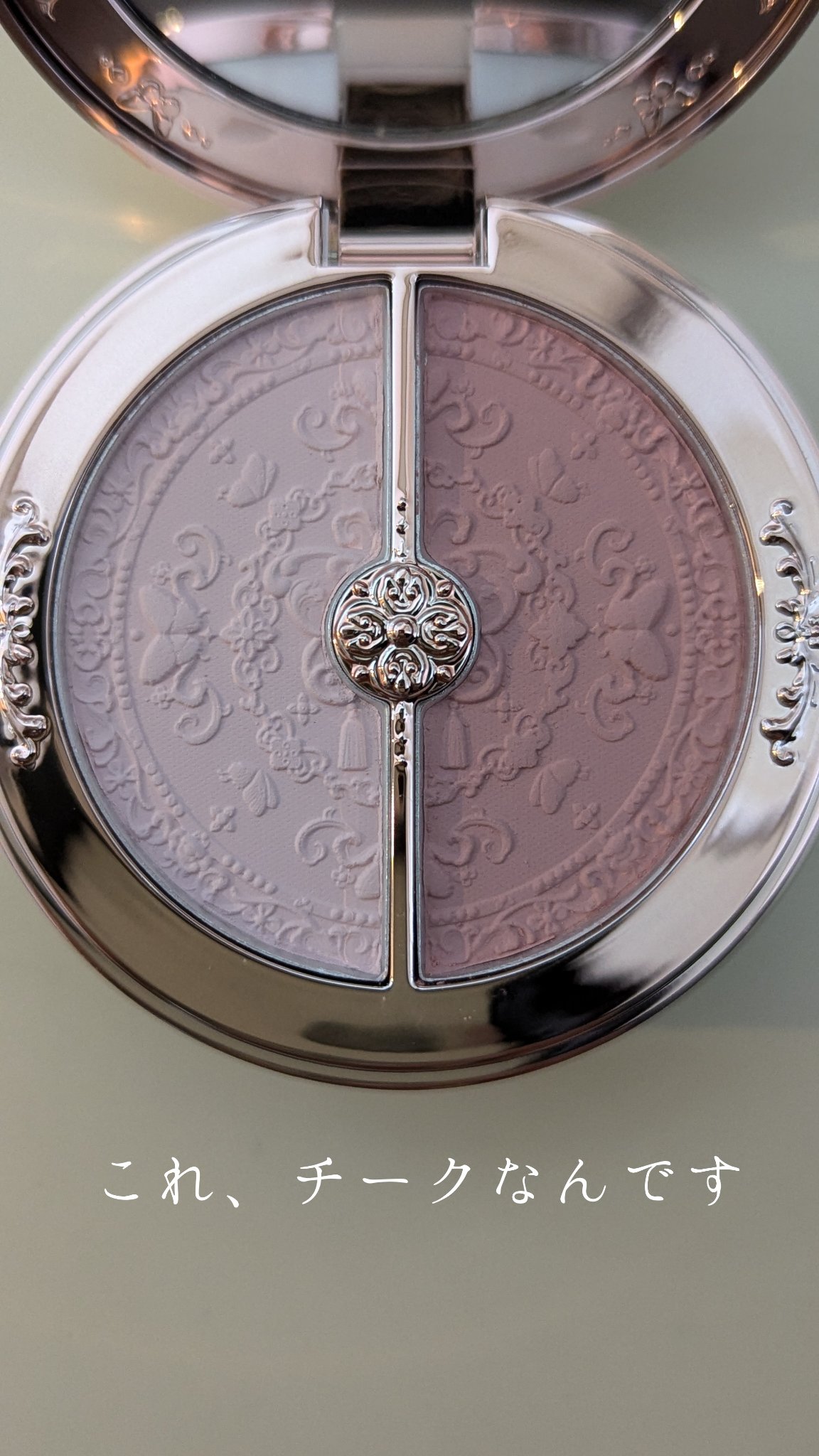 胡蝶雲肩ブラッシュデュオ＜チークカラー＞  /FlowerKnows/パウダーチークを使ったクチコミ（3枚目）